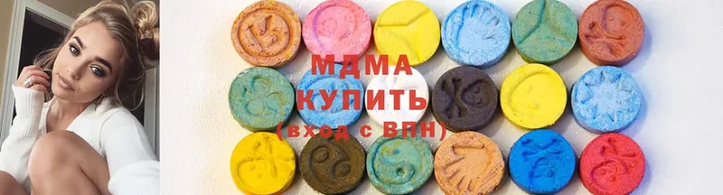 ОМГ ОМГ ССЫЛКА  Алупка  MDMA crystal 